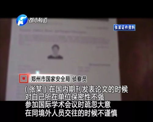 专家揭露，美对中国的经济霸凌已完全失效